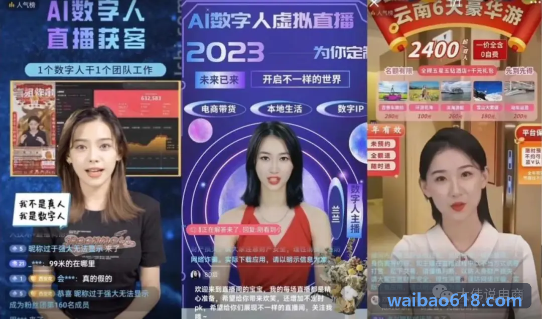 MK体育官方网站 - 精彩赛事直播与体育资讯平台大众与高校综合赛事系统